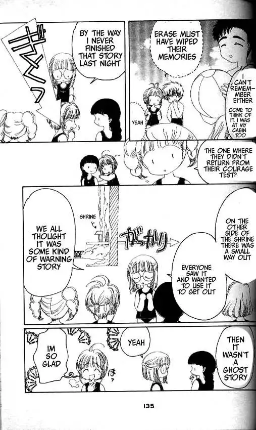 Card Captor Sakura Chapter 17 42